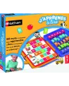 J'APPRENDS A LIRE  Pour apprendre à lire en s'amusant. Compose 90 m...