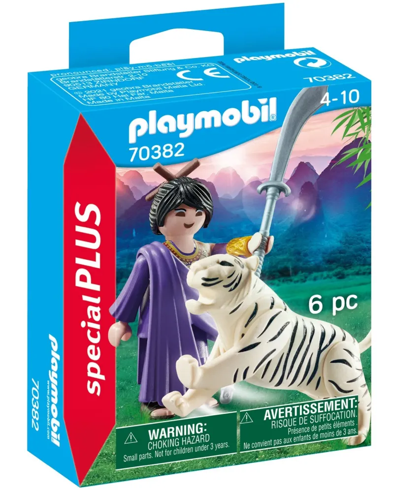 COMBATTANTE NINJA ET TIGRE  GAMME SPECIAL PLUS PMB70382 PLAYMOBIL P...