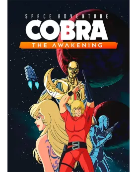 PS5 SPACE ADVENTURE COBRA THE AWAKENING   PS5951859 PLAYSTATION 5 Â...